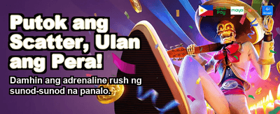 Get Your Welcome Bonus Now! banner