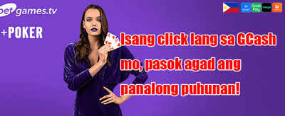 100% Welcome Sign-Up Bonus promotion banner