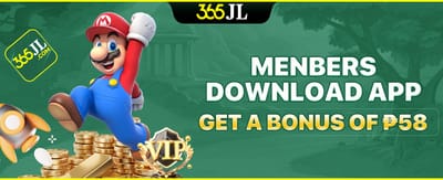 App Download Installation Bonus promotion banner